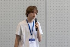 Международная конференция Иванниковские чтения 2024