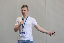 Международная конференция Иванниковские чтения 2024