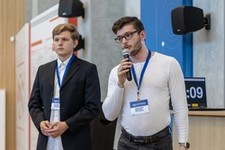 Международная конференция Иванниковские чтения 2024