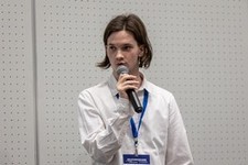 Международная конференция Иванниковские чтения 2024