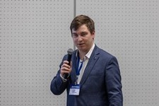 Международная конференция Иванниковские чтения 2024