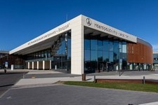 Международная конференция Иванниковские чтения 2024