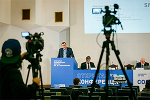 Цифровая медицина, искусственный интеллект и безопасная разработка: в Москве прошла Открытая конференция ИСП РАН