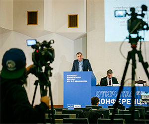 Выложены записи научных докладов Открытой конференции ИСП РАН 2020
