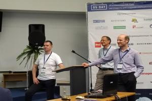 OS DAY, день второй: в Москве завершилась конференция разработчиков системного ПО