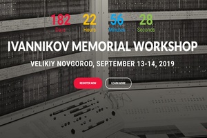 The annual Ivannikov Memorial Workshop will take place on 13-14 September 2019