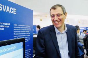 Поздравляем А.И. Аветисяна c избранием в академики РАН! Поздравляем А.И. Аветисяна c избранием в академики РАН!