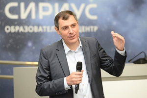 Директор ИСП РАН Арутюн Аветисян выступил в день знаний перед воспитанниками "Сириуса"